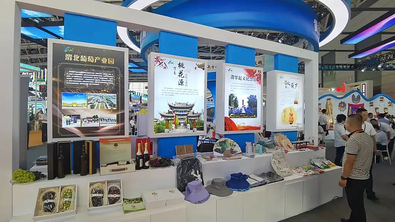 渭南150余类文旅产品亮相第十届中国西部文博会，文艺创作绽放新彩