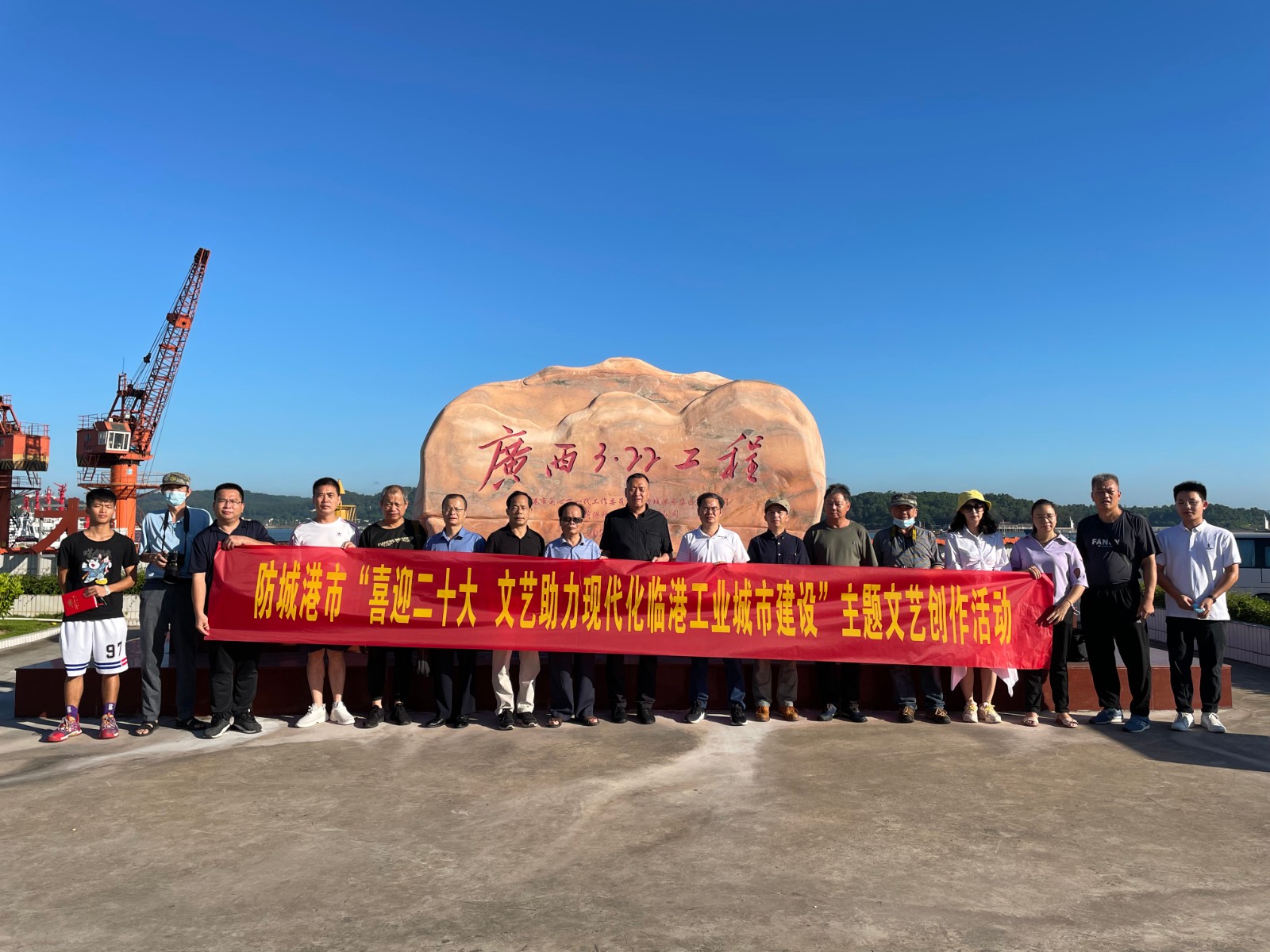 广西文联网 - 广西壮族自治区文学艺术界联合会
